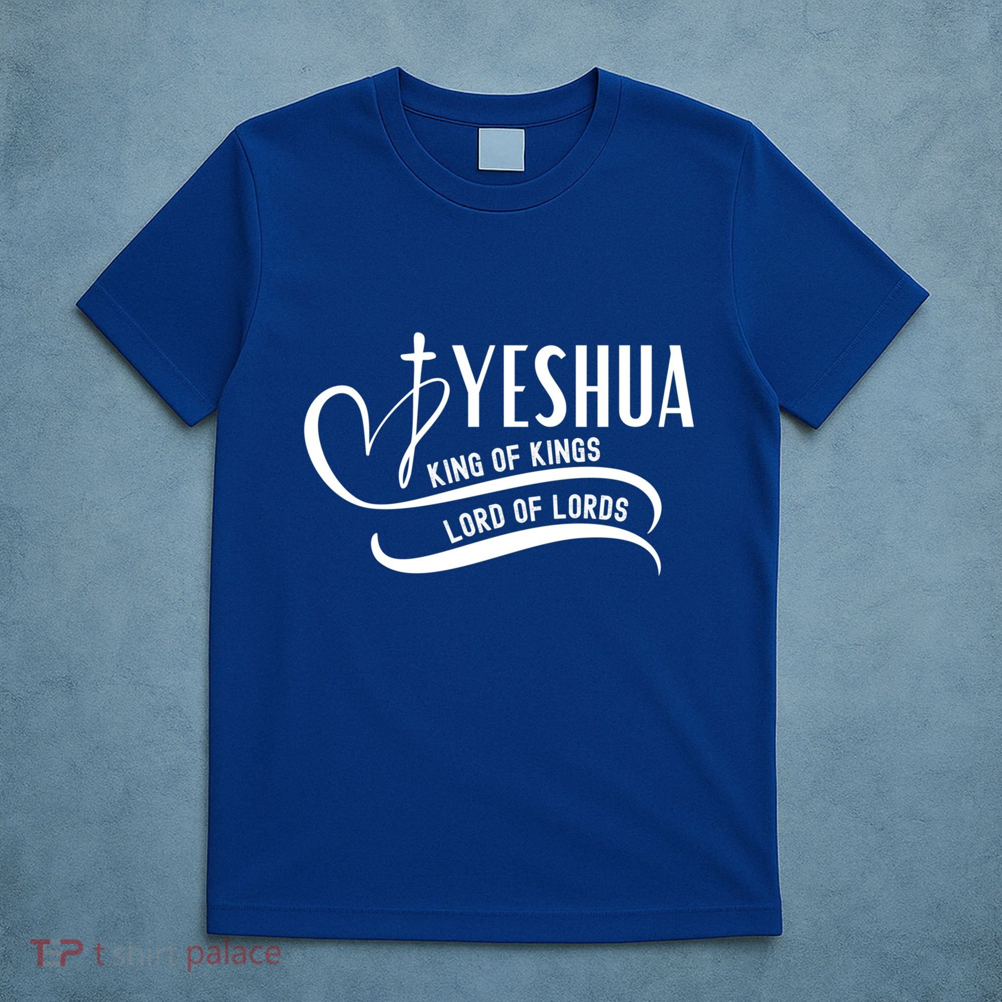 Yeshua Hamashiach The Messianic Messiah Funny Gift Cool Gift Funny Gift T-Shirt