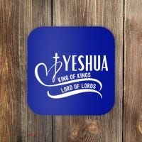 Yeshua Hamashiach The Messianic Messiah Funny Gift Cool Gift Funny Gift Coaster thumb 0