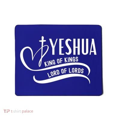 Yeshua Hamashiach The Messianic Messiah Funny Gift Cool Gift Funny Gift Mousepad
