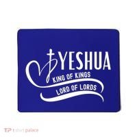 Yeshua Hamashiach The Messianic Messiah Funny Gift Cool Gift Funny Gift Mousepad thumb 0