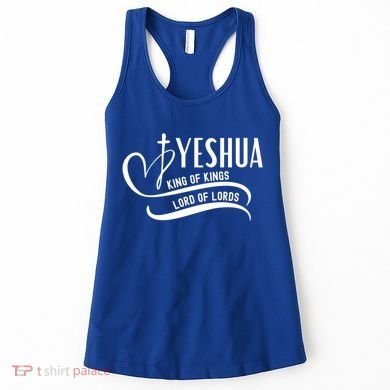 Yeshua Hamashiach The Messianic Messiah Funny Gift Cool Gift Funny Gift Women's Tank Top