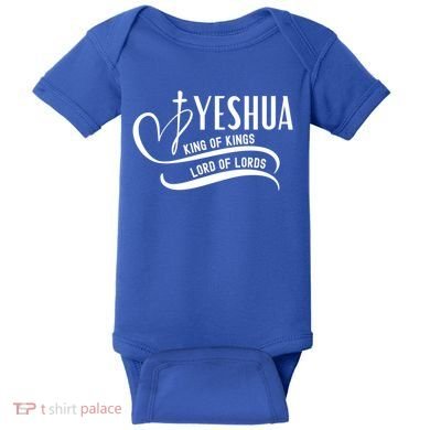Yeshua Hamashiach The Messianic Messiah Funny Gift Cool Gift Funny Gift Baby Bodysuit