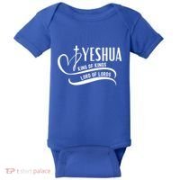 Yeshua Hamashiach The Messianic Messiah Funny Gift Cool Gift Funny Gift Baby Bodysuit thumb 0