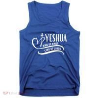 Yeshua Hamashiach The Messianic Messiah Funny Gift Cool Gift Funny Gift Tank Top thumb 0
