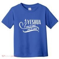 Yeshua Hamashiach The Messianic Messiah Funny Gift Cool Gift Funny Gift Toddler T-Shirt thumb 0