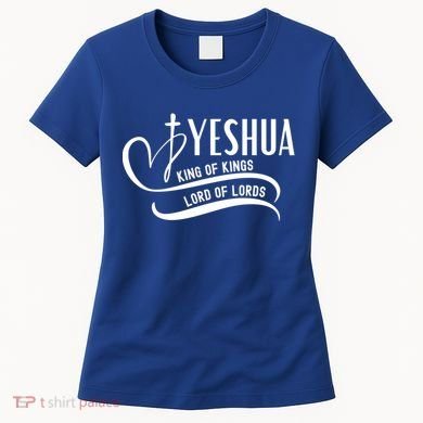 Yeshua Hamashiach The Messianic Messiah Funny Gift Cool Gift Funny Gift Women's T-Shirt