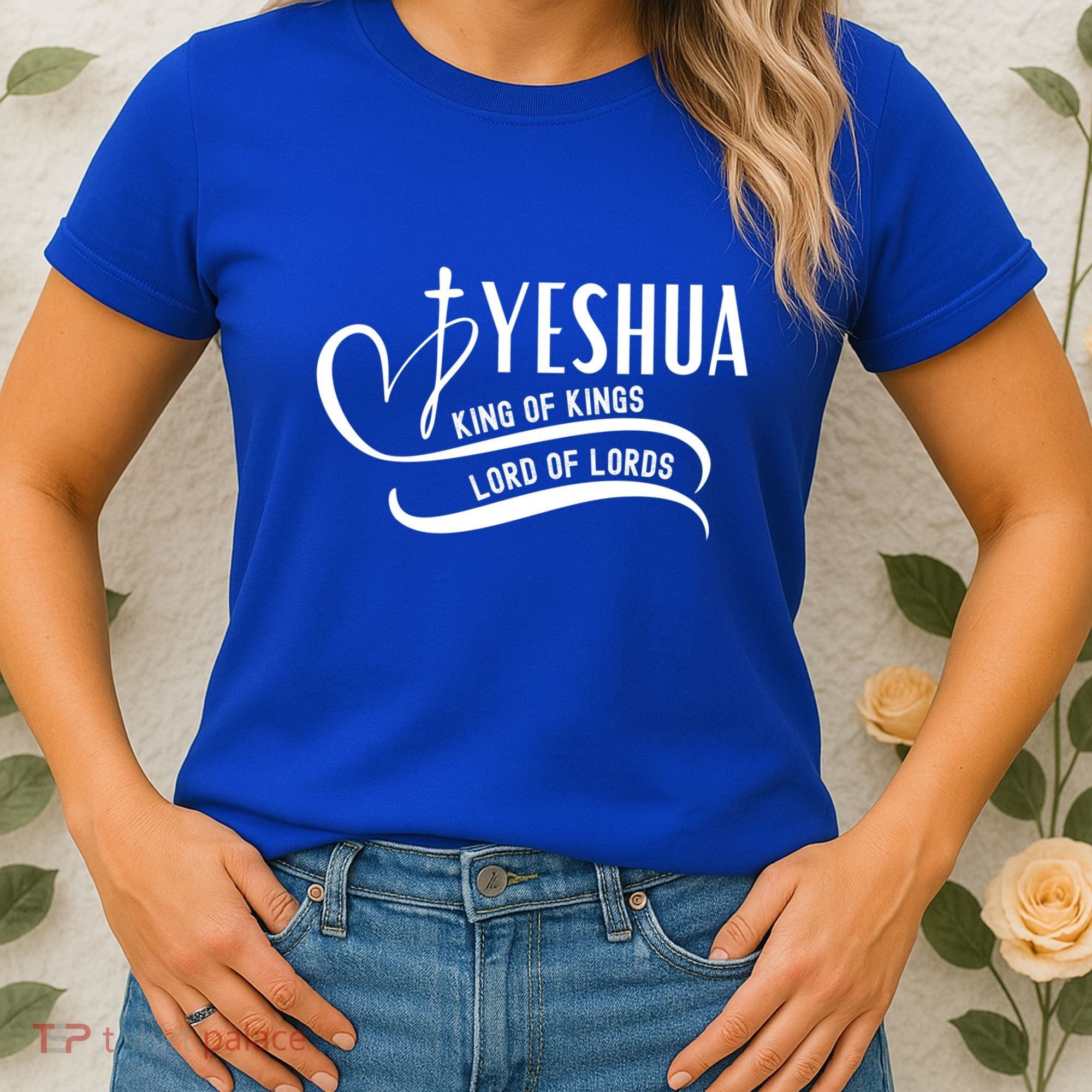 Yeshua Hamashiach The Messianic Messiah Funny Gift Cool Gift Funny Gift Women's T-Shirt