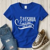 Yeshua Hamashiach The Messianic Messiah Funny Gift Cool Gift Funny Gift Women's T-Shirt thumb 3