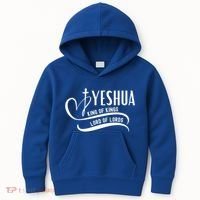 Yeshua Hamashiach The Messianic Messiah Funny Gift Cool Gift Funny Gift Kids Hoodie thumb 0