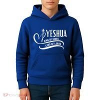 Yeshua Hamashiach The Messianic Messiah Funny Gift Cool Gift Funny Gift Kids Hoodie thumb 4