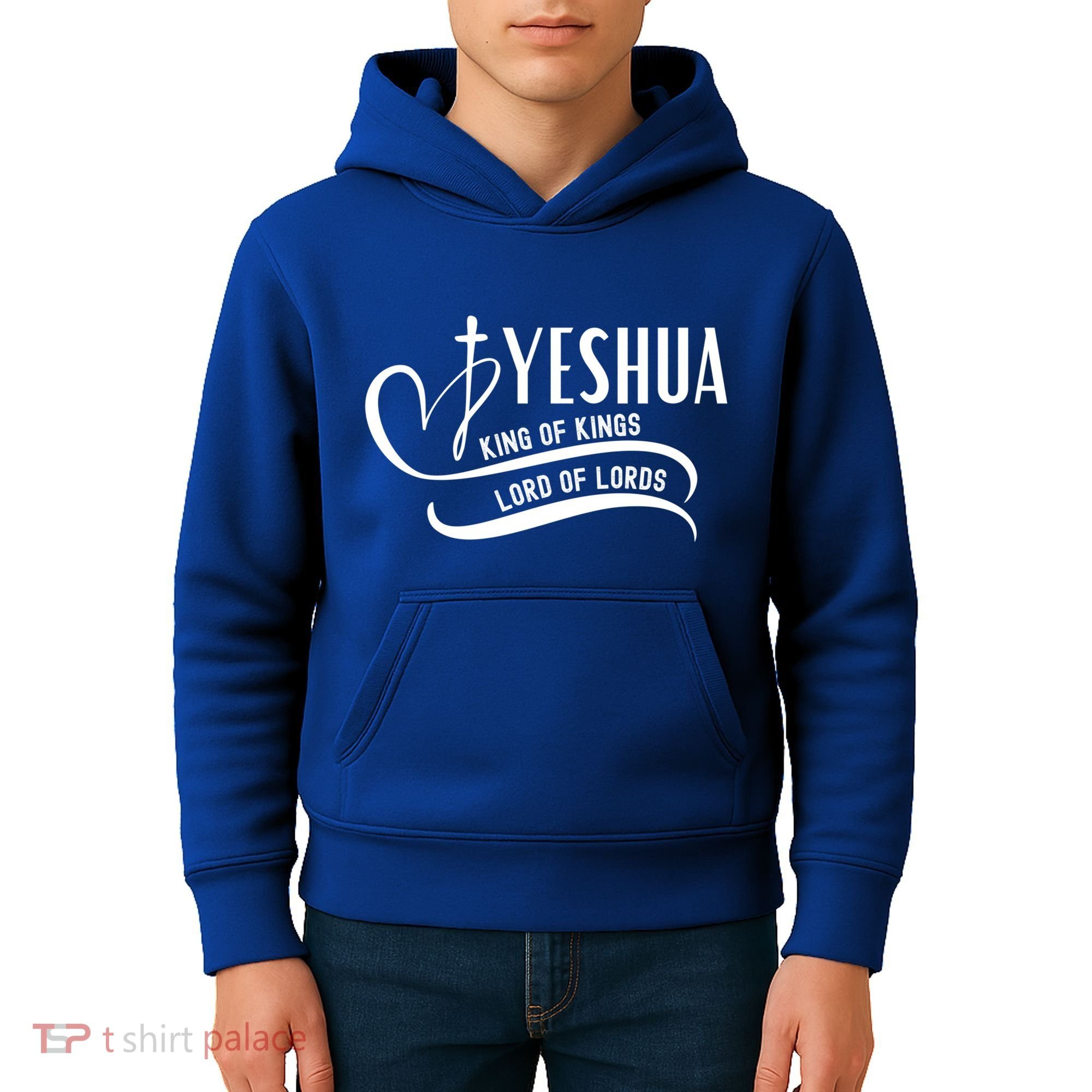 Yeshua Hamashiach The Messianic Messiah Funny Gift Cool Gift Funny Gift Kids Hoodie