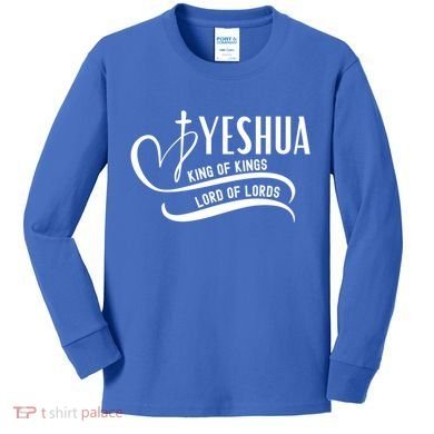 Yeshua Hamashiach The Messianic Messiah Funny Gift Cool Gift Funny Gift Kids Long Sleeve Shirt