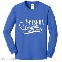 Yeshua Hamashiach The Messianic Messiah Funny Gift Cool Gift Funny Gift Kids Long Sleeve Shirt thumb 0