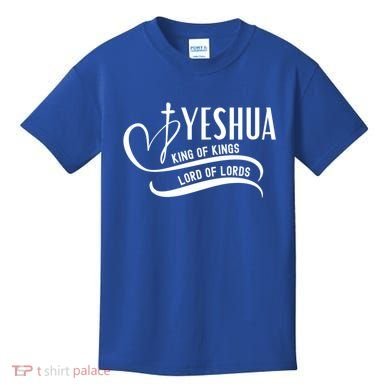 Yeshua Hamashiach The Messianic Messiah Funny Gift Cool Gift Funny Gift Kids T-Shirt