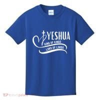 Yeshua Hamashiach The Messianic Messiah Funny Gift Cool Gift Funny Gift Kids T-Shirt thumb 0