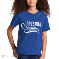 Yeshua Hamashiach The Messianic Messiah Funny Gift Cool Gift Funny Gift Kids T-Shirt thumb 2