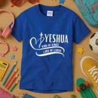 Yeshua Hamashiach The Messianic Messiah Funny Gift Cool Gift Funny Gift Kids T-Shirt thumb 3
