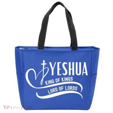 Yeshua Hamashiach The Messianic Messiah Funny Gift Cool Gift Funny Gift Tote Bag