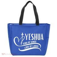 Yeshua Hamashiach The Messianic Messiah Funny Gift Cool Gift Funny Gift Tote Bag thumb 0