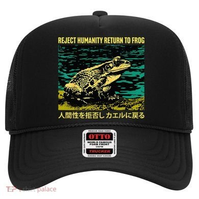 Yeah Here We Go Reject Humanity Return To Frog Japanese Hat