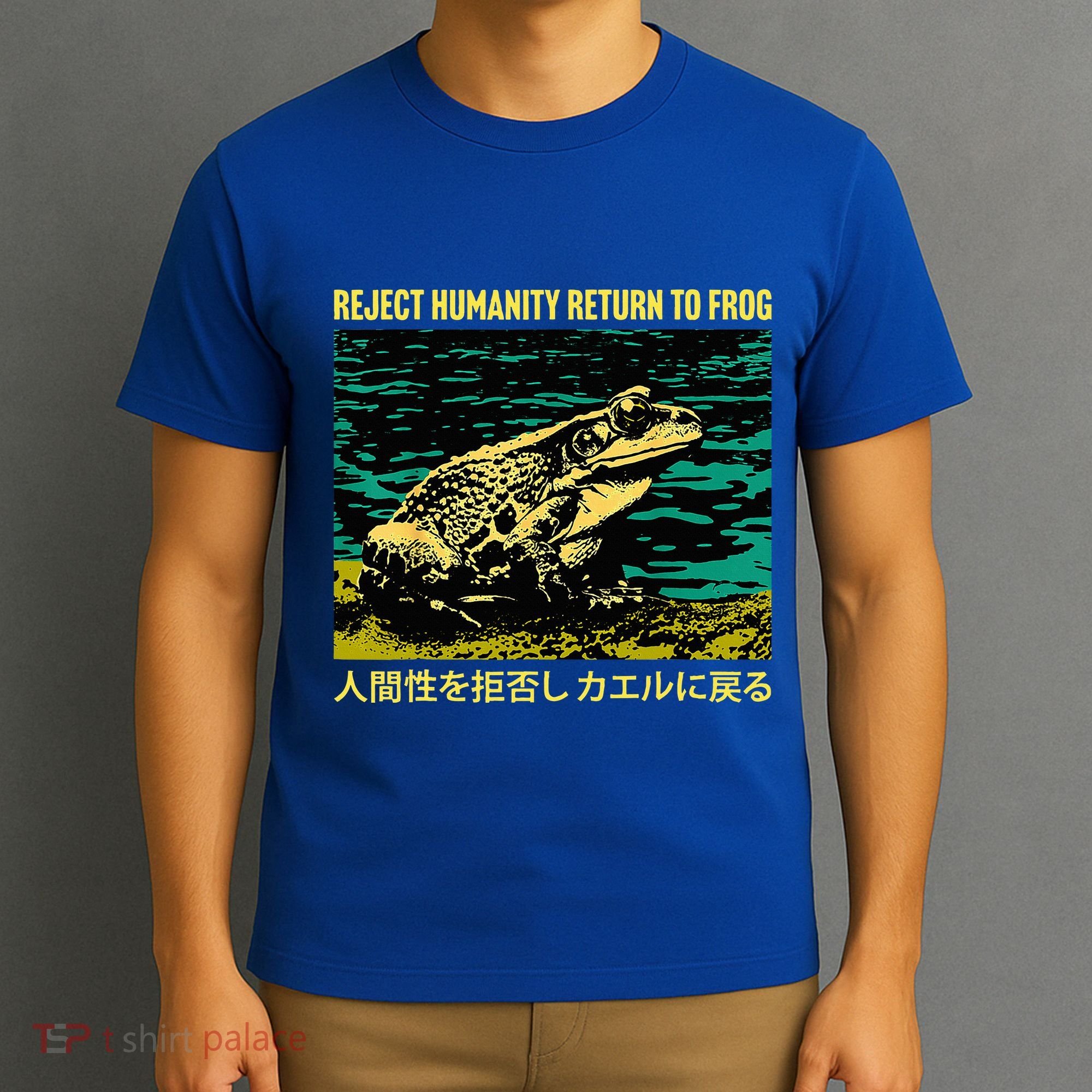 Yeah Here We Go Reject Humanity Return To Frog Japanese T-Shirt