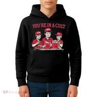You're In A Cult  Kids Hoodie thumb 4