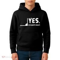 Yes Im Always Right Math Teacher Kids Hoodie thumb 4
