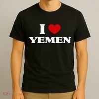 Yemen I Heart Yemen Souvenir I Love Yemen T-Shirt thumb 3
