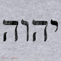 Yhwh In Hebrew Meaning Tetragrammaton God Yahweh Faith Based Women's Sweatshirt thumb 2