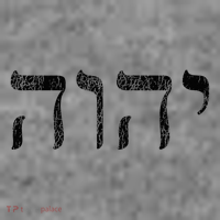 Yhwh In Hebrew Meaning Tetragrammaton God Yahweh Faith Based Toddler Hoodie thumb 2