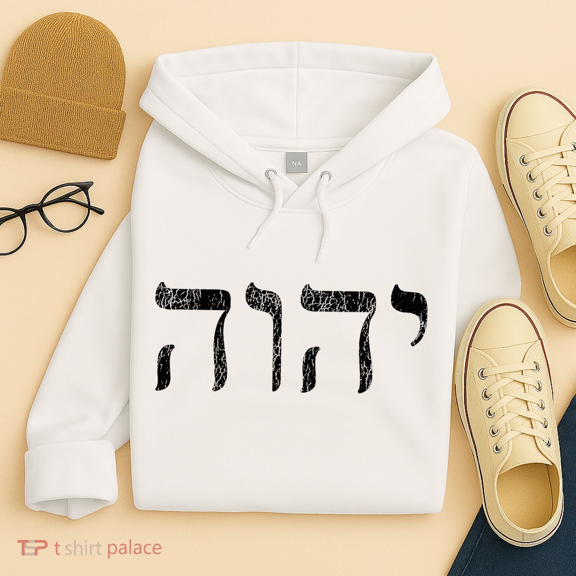 Yhwh In Hebrew Meaning Tetragrammaton God Yahweh Faith Based Hoodie