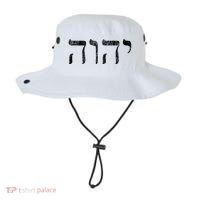 Yhwh In Hebrew Meaning Tetragrammaton God Yahweh Faith Based Bucket Hat thumb 0