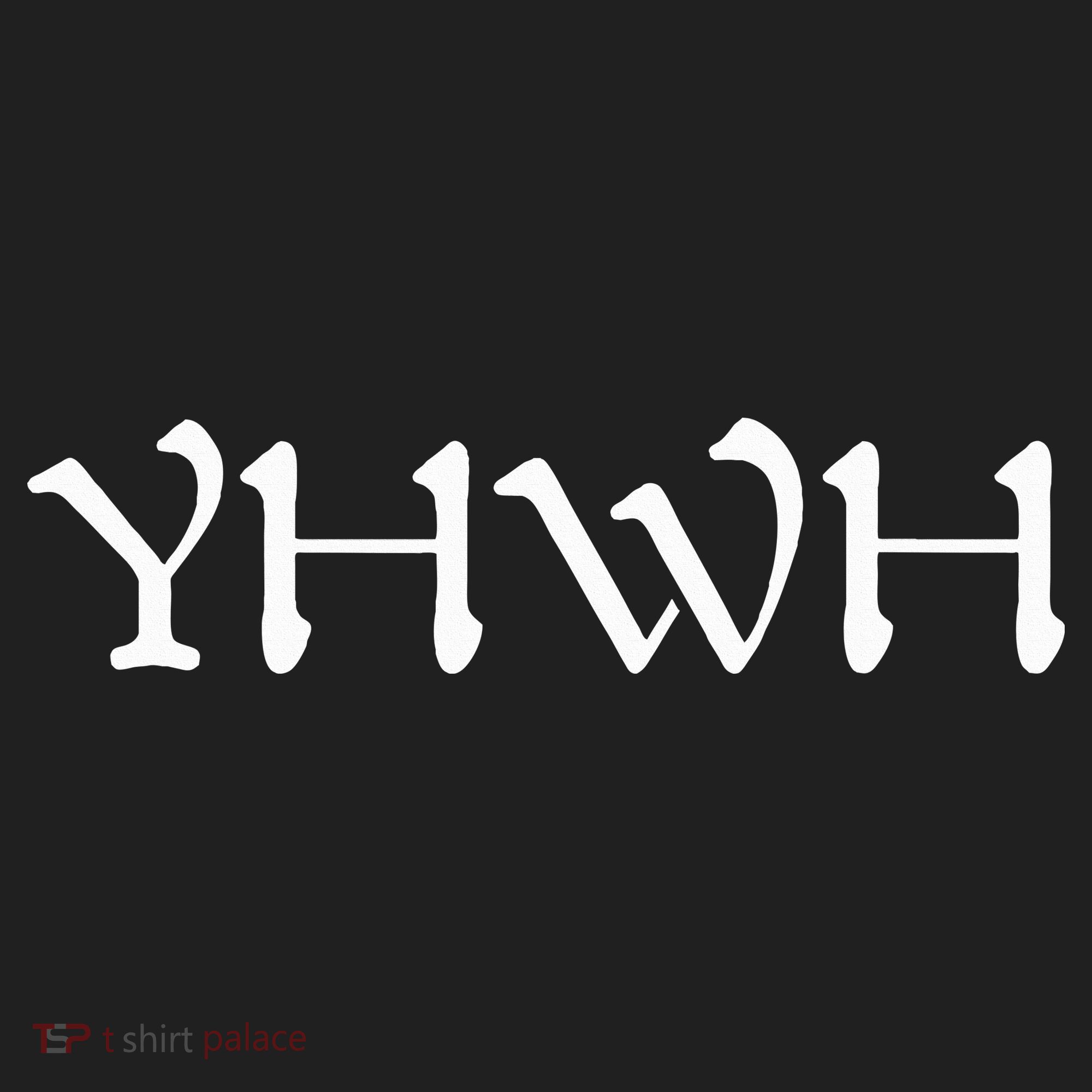 Yhwh In Hebrew Meaning Tetragrammaton God Yahweh Faith Based Beanie
