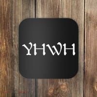 Yhwh In Hebrew Meaning Tetragrammaton God Yahweh Faith Based Coaster thumb 0