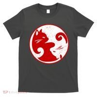 Yin Yang Cat T-Shirt thumb 0