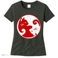 Yin Yang Cat Women's T-Shirt thumb 0