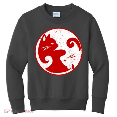 Yin Yang Cat Kids Sweatshirt
