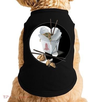 Yin Yang Takeout Chinese Doggie Tank