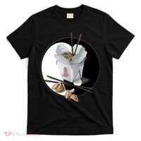 Yin Yang Takeout Chinese T-Shirt thumb 0
