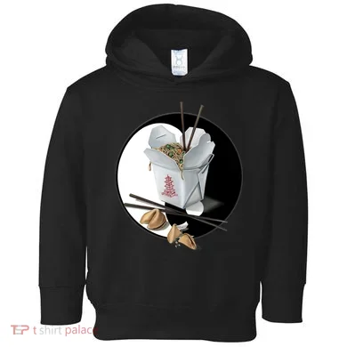 Toddler Hoodie