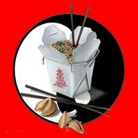 Yin Yang Takeout Chinese Santa Hat thumb 1