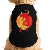 Ying Yang Ox Doggie Tank thumb 0