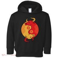 Ying Yang Ox Toddler Hoodie thumb 0