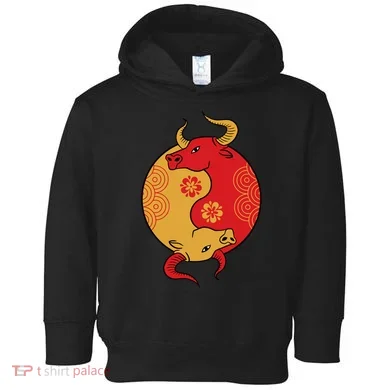 Toddler Hoodie