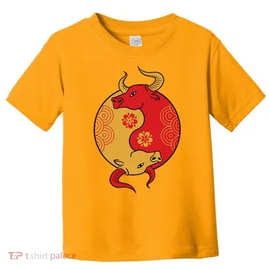 Toddler T-Shirt