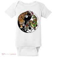 Ying Yang Tiger Dragon Baby Bodysuit thumb 0