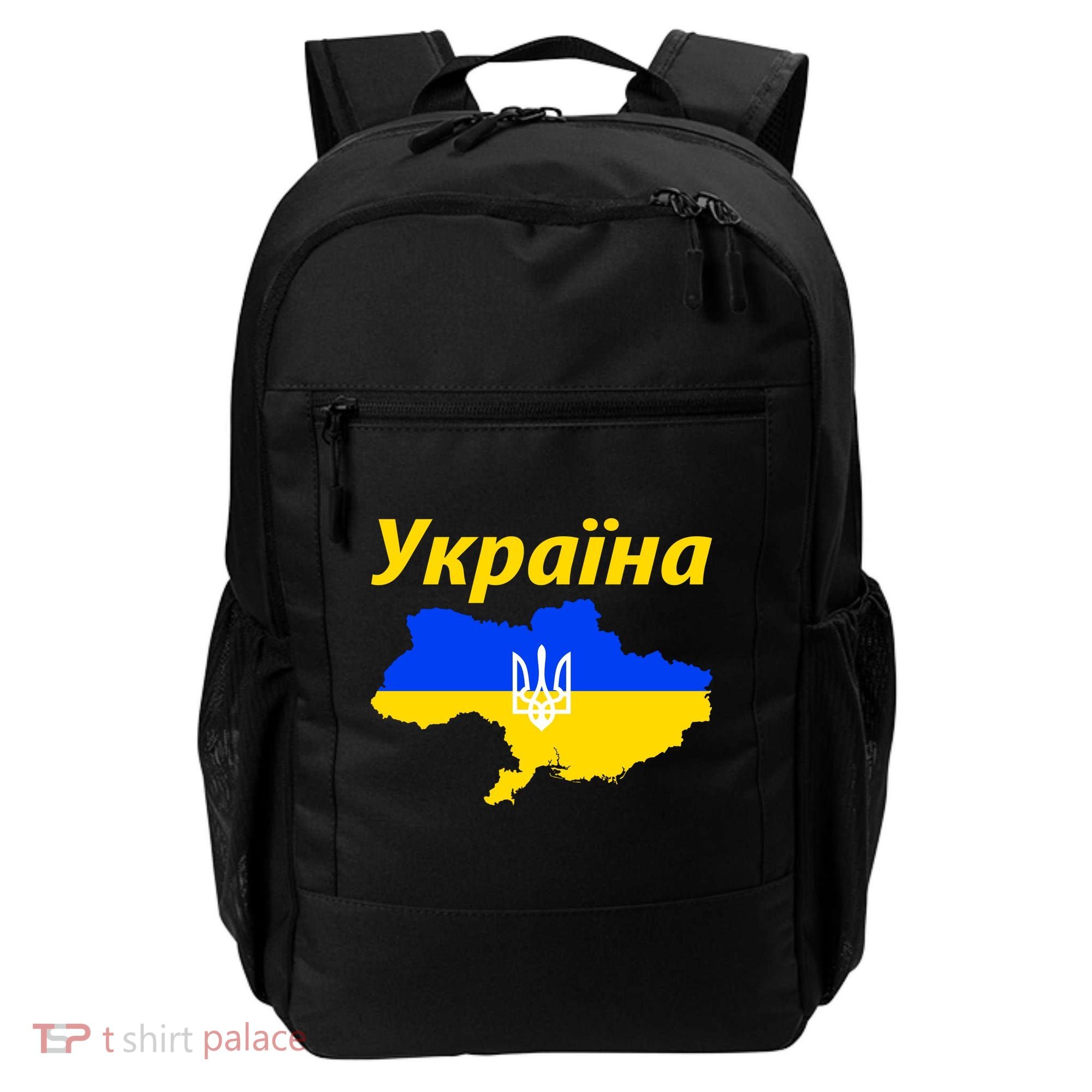 YKPAIHA I Stand With Ukraine Support Military Flag Backpack