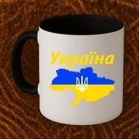 YKPAIHA I Stand With Ukraine Support Military Flag Coffee Mug thumb 2