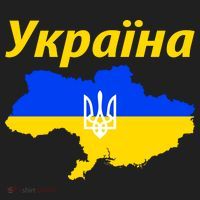 YKPAIHA I Stand With Ukraine Support Military Flag Tumbler thumb 3