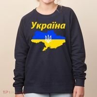 YKPAIHA I Stand With Ukraine Support Military Flag Women's Sweatshirt thumb 0